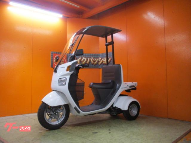ホンダジャイロUP ミニカー登録 エンジン良好です