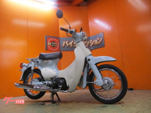 ホンダ リトルカブ ２００８年 電子制御フューエルインジェクションモデル プコブルー イージー３速モデル｜バイクパッション  （株）パッション｜新車・中古バイクなら【グーバイク】