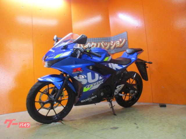 車両情報:スズキ GSX−R125 | バイクパッション （株）パッション | 中古バイク・新車バイク探しはバイクブロス