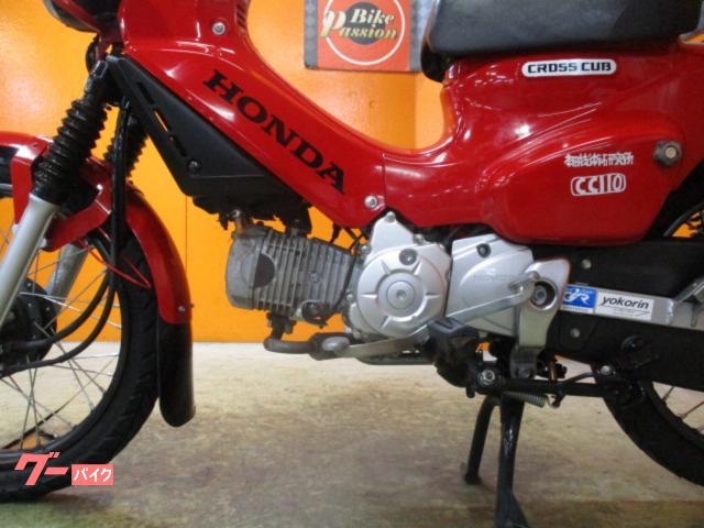 ホンダ クロスカブ１１０ ２０１８年ＪＡ４５ マグナレッド 純正鍵 純正フルノーマル車両｜バイクパッション  （株）パッション｜新車・中古バイクなら【グーバイク】