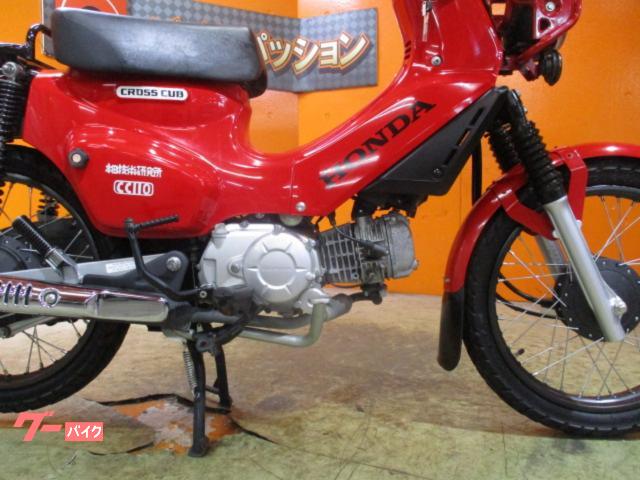 ホンダ クロスカブ１１０ ２０１８年ＪＡ４５ マグナレッド 純正鍵 純正フルノーマル車両｜バイクパッション  （株）パッション｜新車・中古バイクなら【グーバイク】