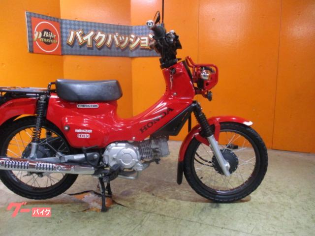 ホンダ クロスカブ１１０ ２０１８年ＪＡ４５ マグナレッド 純正鍵 純正フルノーマル車両｜バイクパッション  （株）パッション｜新車・中古バイクなら【グーバイク】