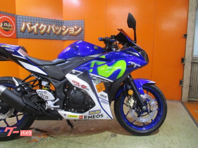 ヤマハ ＹＺＦ－Ｒ２５ ２０１６年限定モビスターカラー 規制前３６ＰＳフルパワー シングルシートカウル 純正鍵２本  純正フルノーマル車両｜バイクパッション （株）パッション｜新車・中古バイクなら【グーバイク】