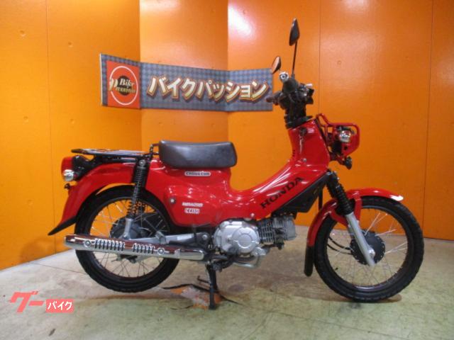 ホンダ クロスカブ110 2018年JA45 マグナレッド 純正鍵 