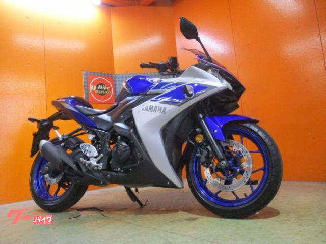 グーバイク】セキュリティシステム・4スト・「ヤマハ yzf-r25」のバイク検索結果一覧(1～15件)