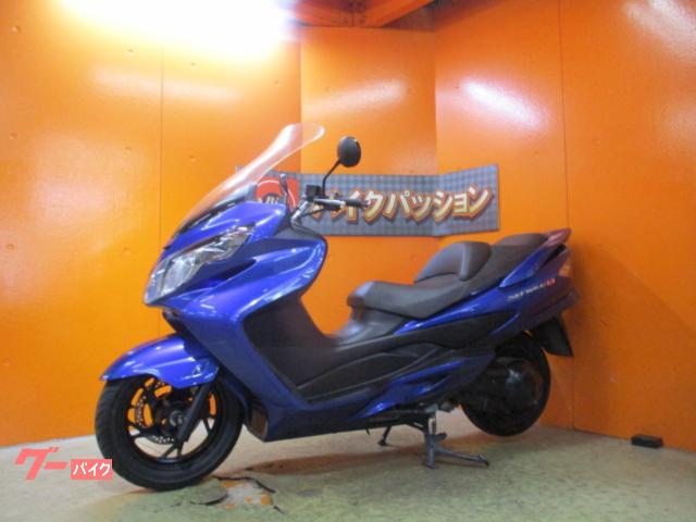 スカイウェーブ250(CJ46A)ロングシールド スズキ(純正) ロングスクリーン のパーツレビュー