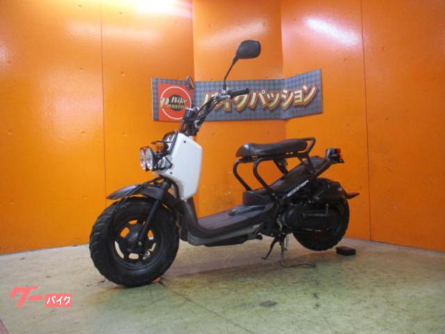 ホンダ ズーマー 2008年電子制御フューエルインジェクションモデル 