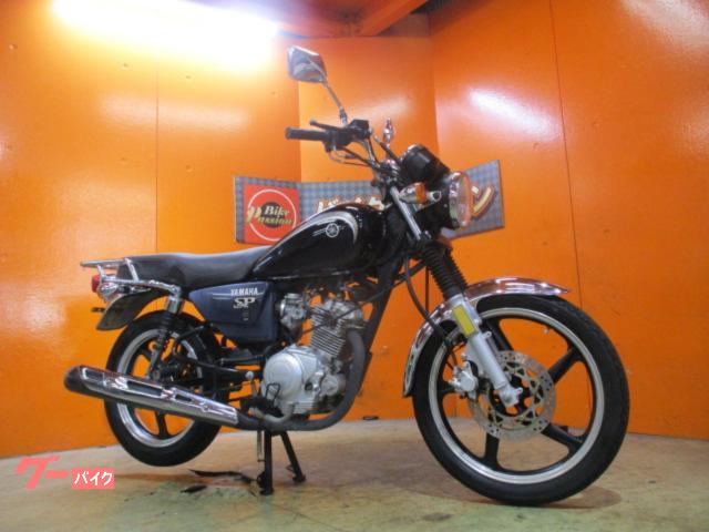 車両情報:ヤマハ YB125SP | バイクパッション （株）パッション | 中古バイク・新車バイク探しはバイクブロス