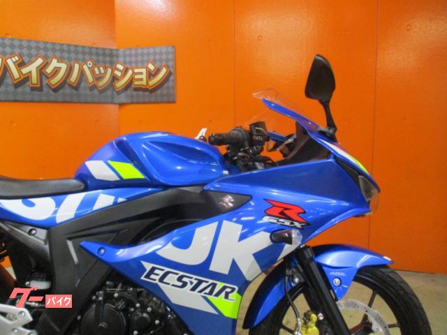 スズキ ＧＳＸ－Ｒ１２５ ＡＢＳ 純正ＬＥＤヘッドライト エクスターカラー ２０１９年モデル 純正鍵２本 純正フルノーマル車両｜バイクパッション  （株）パッション｜新車・中古バイクなら【グーバイク】