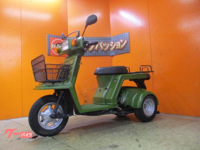 B2R6-1016 ホンダ ジャイロX 4st Fi車 ラジエター ラジエーター 純正 