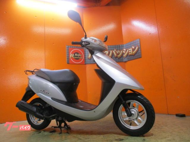 HONDAディオ af18 メタリックシルバー HONDAディオ af18 メタリックシルバー