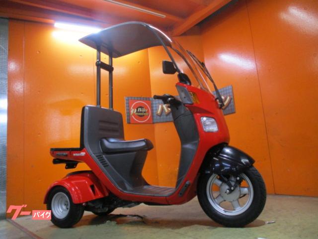 湘南発 ホンダジャイロキャノピーワゴン風 新品パーツ安心