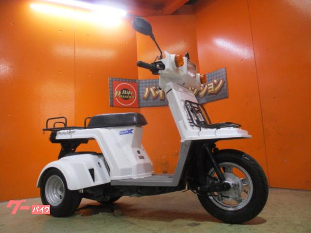 ジャイロＸ　　２０１６年　４Ｓｔ　Ｆｉ　駆動系ＯＨ済み　アジャスター機能付きグリップヒーター　ミニカー改造可