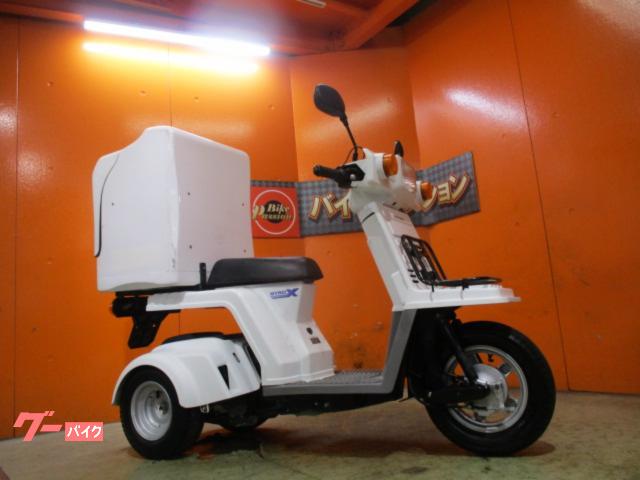 ジャイロＸ　車台番号１２０始まり　２０２２年ファイナルエディション　ミニカー改造済　ノーヘル乗車ＯＫ　グリップヒーター　デリＢＯＸ