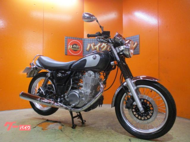 ＳＲ４００　２０２１年ファイナルエディション　社外ウインカー　テールランプ　純正キー３本　ダークグレーメタリック