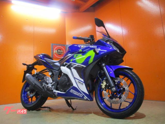 ＹＺＦ−Ｒ２５　２０１６年　規制前３６ＰＳフルパワーモデル　限定３００台モビスターカラー　ＥＴＣ　ＵＳＢ　純正フルノーマル車両