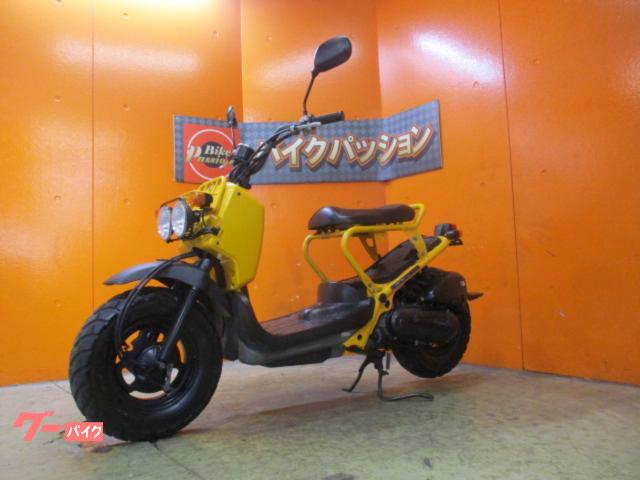 ホンダ ズーマー 規制前4．9PSフルパワーモデル 2005年