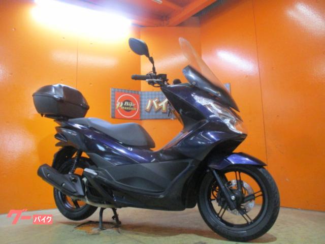 ホンダ PCX150 2015年式 KF18 （車両情報:ホンダ PCX150