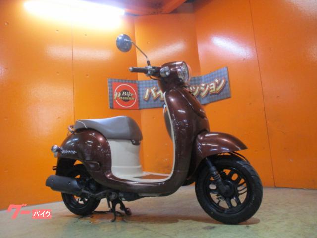 ジョルノ　２０１１年ＡＦ７０モデル　アズキブラウンメタリック　純正鍵２本　純正フルノーマル車両