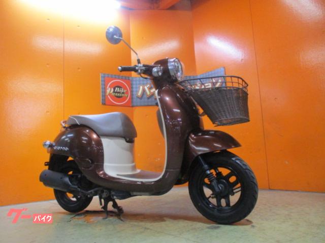 ジョルノ　２０１１年　アズキブラウンメタリック　お洒落前かご　純正鍵２本　純正フルノーマル車両