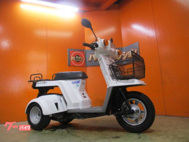 ジャイロＸ　２０１６年　４ＳＴ　ミニカー改造済　駆動系ＯＨ済　グリップヒーター　ノーヘル乗車ＯＫ　前後スパイクタイヤ