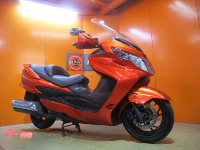 スカイウェイブ２５０　タイプＭ　２００９年後期５パターンＣＶＴ電子制御　電子キー２本　ロングスクリーン　ナックルガード　ノーマル