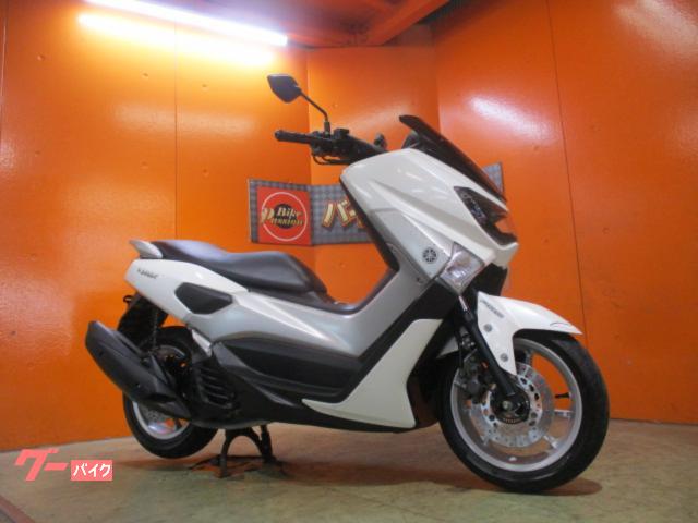 ＮＭＡＸ　ＡＢＳ　２０１６年モデル　Ｒタイヤバリ溝　ホワイトメタリック　純正フルノーマル車両