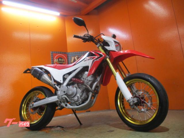 ＣＲＦ２５０Ｌ　２０１２年モデル　エクセル社外ホイール　社外マフラー　α１４前後ハイグリップタイヤ　フェンダーレス