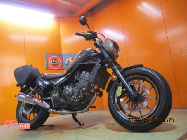 レブル２５０　Ｓエディション　ＡＢＳ　スリーパークラッチ　モリワキマフラー　ＥＴＣ　ツーリングサイドバッグ　各所ゴールドメッキ