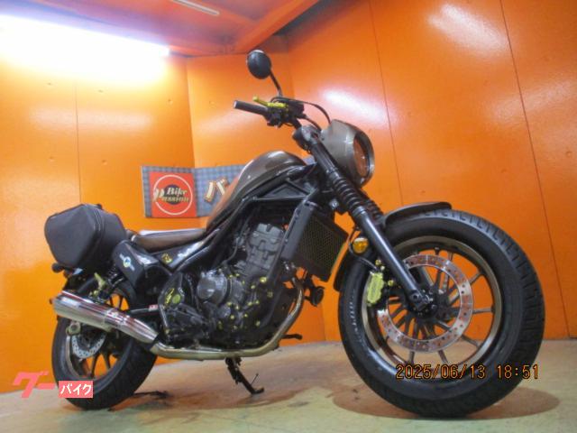 レブル２５０　Ｓエディション　ＡＢＳ　スリーパークラッチ　モリワキマフラー　ＥＴＣ　ツーリングサイドバッグ　各所ゴールドメッキ