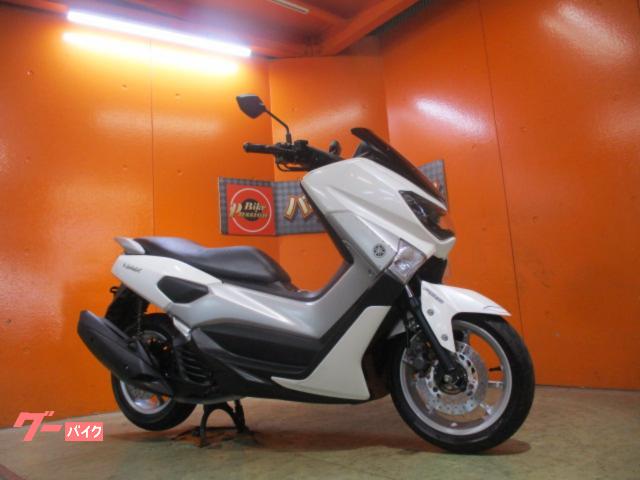 ＮＭＡＸ　ＡＢＳ　２０１６年モデル　Ｒタイヤバリ溝　ホワイトメタリック　純正フルノーマル車両