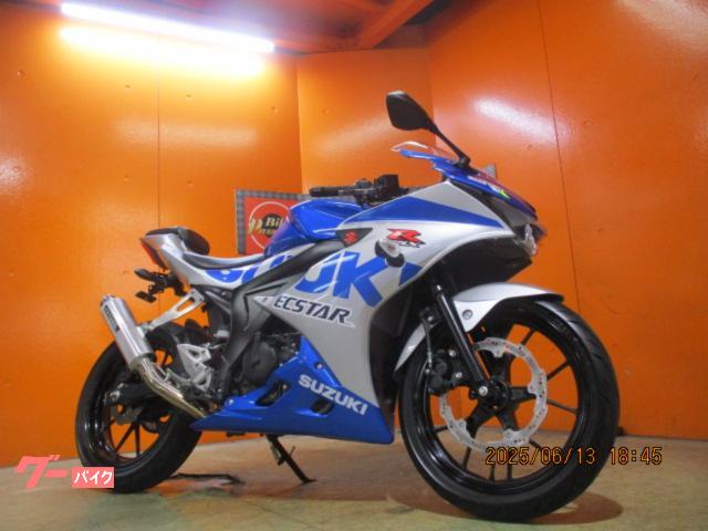 ＧＳＸ−Ｒ１５０　ＡＢＳ　２０２１年モデル　純正電子キー　ＯＶＥＲマフラー　左右アジャスター機能付き社外レバー　フェンダーレス