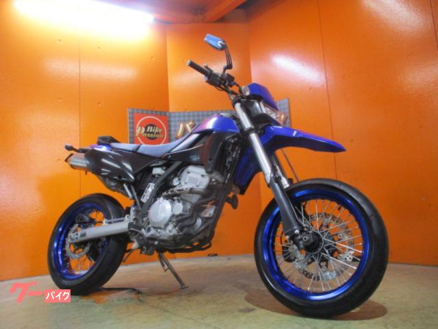 ＤトラッカーＸ　２００８年　ＦフォークＯＨ済　フェンダーレス
