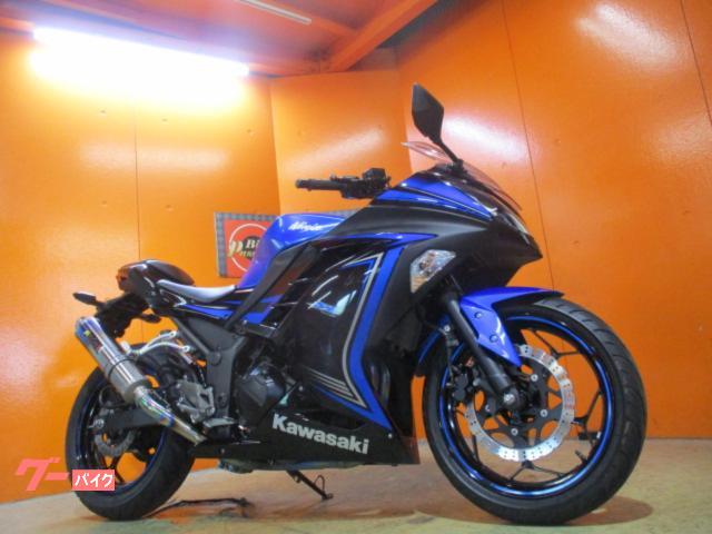 かぐやページ 才谷屋ファクトリー Ninja250R 「ZX-6Rレプリカ」アッパーカウル