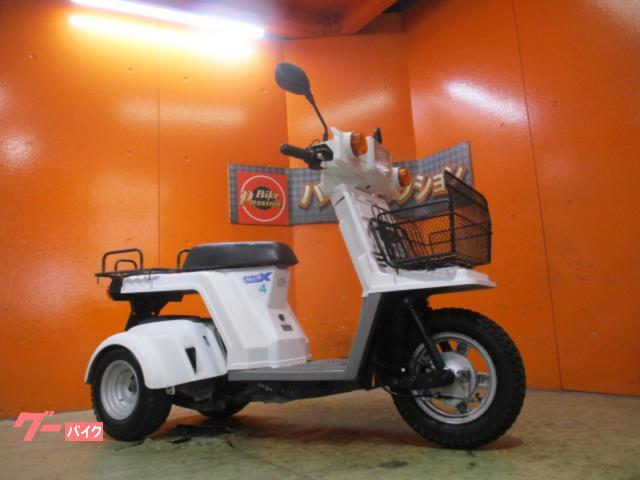 ジャイロＸ　スタンダード　２０１６年　４ＳＴ　ミニカー改造済　駆動系ＯＨ済　グリップヒーター　ノーヘル乗車ＯＫ　前後スパイクタイヤ