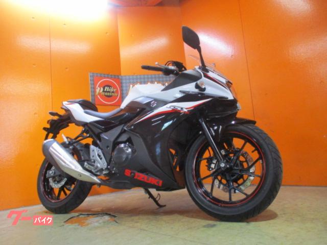 ＧＳＸ２５０Ｒ　ＡＢＳ　２０２１年モデル　パールグレッシャーホワイトパールネブラーブラック　純正フルノーマル車両