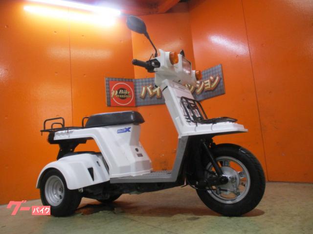 ジャイロＸスタンダード　２０１６年　４Ｓｔ　Ｆｉ　駆動系ＯＨ済み　アジャスター機能付きグリップヒーター　ミニカーカスタムＯＫ