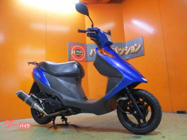 アドレスＶ１２５　２０１３年ファイナルエディションＬ３モデル　社外マフラー　キャンディーカプリブルー
