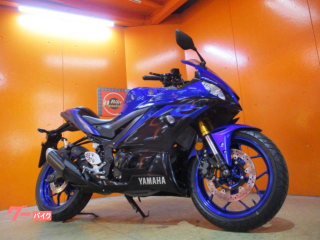 ＹＺＦ−Ｒ２５　２０１９年倒立フォークモデル　２．０ＥＴＣ　ＵＳＢ　左右アジャスター機能付き社外レバー　ディープパープリッシュブル