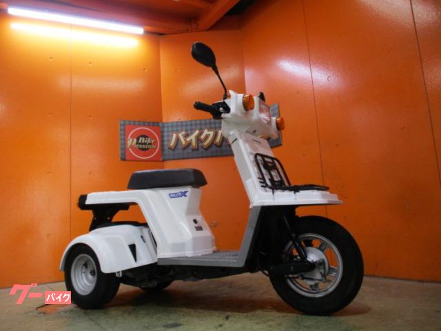 ジャイロＸスタンダード　２０２２年車台番号１２０ファイナルエディション　アジャスター機能付きグリップヒーター装備　ミニカー改造済