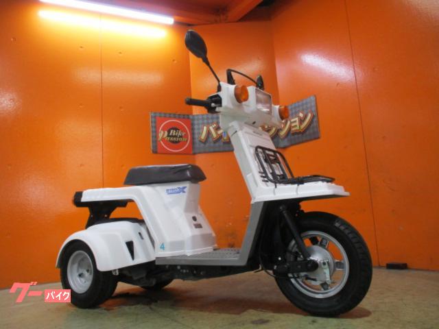 ジャイロＸ　車台番号１２０始まりファイナルエディション　ミニカー改造済　ノーヘル乗車ＯＫ　駆動系ＯＨ済　ＦＲタイヤ前後バリ溝