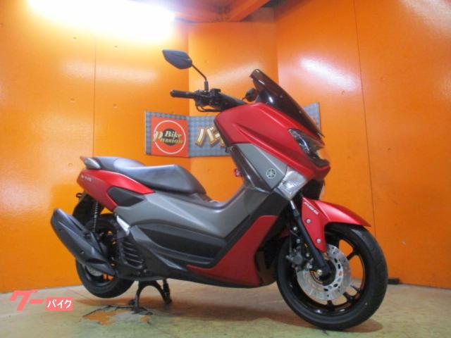 ＮＭＡＸ１５５　ＡＢＳ　２０１７年モデル　マットディープレッドメタリック　純正フルノーマル車両
