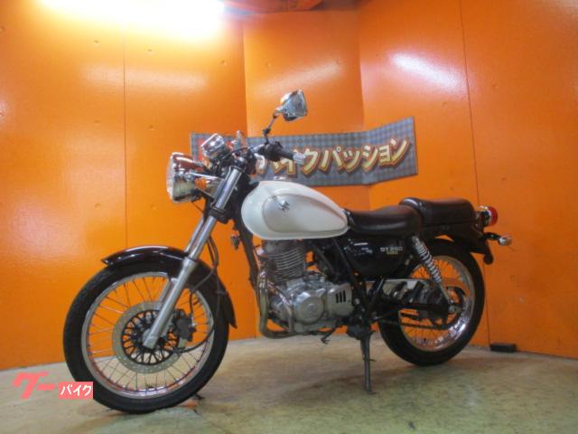 スズキ ST250 Eタイプ 2012年 Fiモデル パールネ