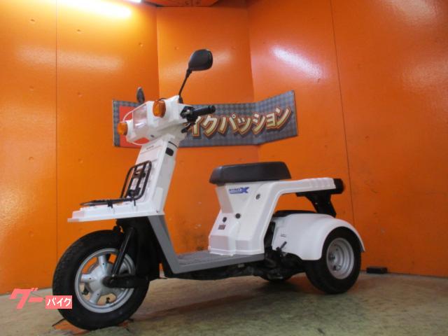 大人気‼️ホンダジャイロX 整備済み‼️グリップヒーター付き‼️別途