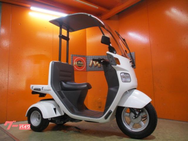 ジャイロキャノピー　車台番号１３１　２０２０年モデル　ミニカー改造済　ノーヘル乗車ＯＫ　法定速度３０ＫＭ解除