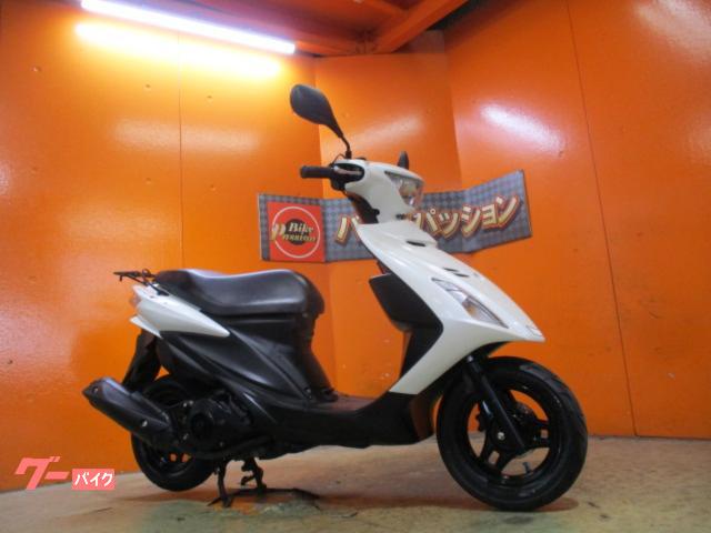 アドレスＶ１２５Ｓ　２０１３年　パールブレーシングホワイト　純正フルノーマル