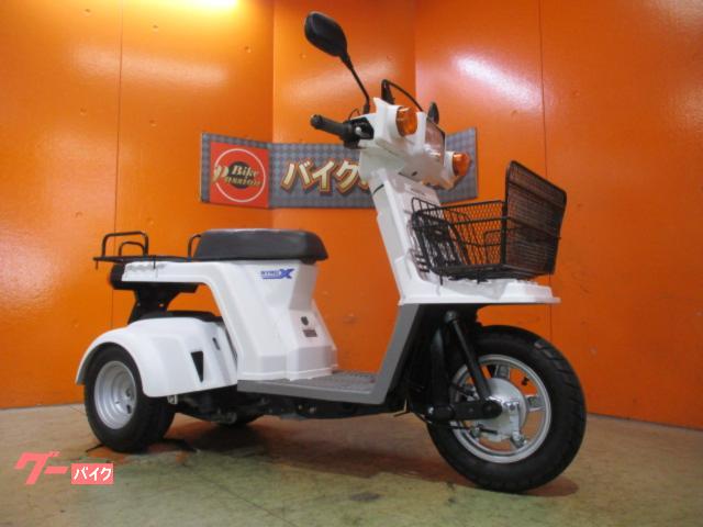 ジャイロＸ　スタンダード　２０１６年Ｆｉモデル　アジャスター機能付グリップヒーター　前かご　ノーマル車両