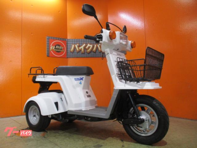 ジャイロＸスタンダード　２０２２年インジェクションモデル　グリップヒーター　純正フルノーマル車両