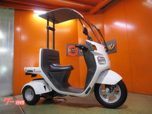 ジャイロキャノピー　車台番号１３１始まり２０２０年モデル　純正フルノーマル車両　ミニカー改造ＯＫ