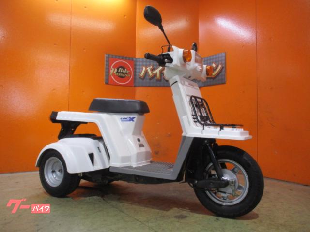 ジャイロＸ　２０２２年モデル　アジャスター機能付きグリップヒーター　純正フルノーマル車両　ミニカーカスタム可能